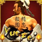 Yue Fei game icon